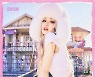 전소미, 'XOXO' 두 번째 콘셉트 포스터 공개..변신의 귀재