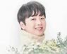 이찬원, 10월 트로트 가수 브랜드 평판 톱2