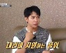 '집사부일체' 이승기, 반전의 소비스타일 공개 "품위 유지비 중요해"