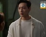 '신사와 아가씨' 지현우♥이세희, 애틋 재회..土 자체 최고 시청률 [종합]