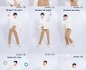 BTS 정국, 귀여운 남자친구 매력으로 여심 저격