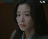 '지리산' 첫방부터 미스터리 투척..tvN 역대 1위 시청률 포문 [종합]