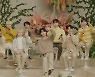 세븐틴, '아타카' 컴백쇼 성공적 개최..압도적 스케일 퍼포먼스