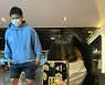 이세영, '결별설 일축' ♥日남친 아련.."다시 준비해볼까"