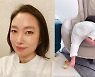 정경미, '♥윤형빈' 쏙 빼닮은 딸 '감탄'.."눈을 뗄 수 없어"