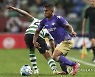 PORTUGAL SOCCER FIRST LEAGUE