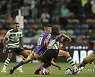PORTUGAL SOCCER FIRST LEAGUE
