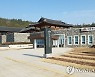해남군 땅끝순례문학관, 해남문학페스티벌 연다
