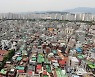 서울 빌라 매매가 월상승률 1%대로 치솟아..강북권 3억원 돌파