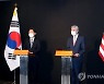 성김 "한국과 종전선언 포함 다양한 아이디어 협력 기대"(종합)