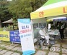 광주 2명·전남 3명 신규 확진..안정세 뚜렷