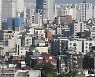 서울 빌라 매매가 월상승률 1%대로 치솟아
