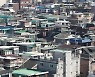 서울 빌라 매매가 지난달 1%대 상승