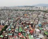 서울 빌라 매매가 월상승률 1%대로 치솟아..강북권 3억원 돌파(종합)