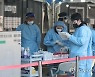 충북 37명 확진..요양원·사업장 등 집단감염 여파