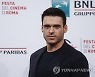 ITALY ROME FILM FESTIVAL