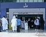 KUWAIT PANDEMIC CORONAVIRUS COVID19