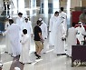 KUWAIT PANDEMIC CORONAVIRUS COVID19
