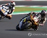 Italy Emilia Romagna Motorcycle Grand Prix