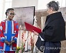 GERMANY LITERATURE PEACE PRIZE