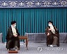 IRAN KHAMENEI ISLAMIC UNITY CONFERENCE