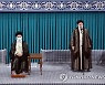 IRAN KHAMENEI ISLAMIC UNITY CONFERENCE
