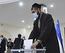 Uzbekistan Election