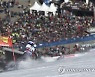 Austria Alpine Skiing World Cup