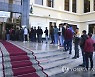 Uzbekistan Election