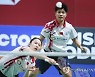 Denmark Badminton