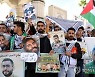 MIDEAST ISRAEL PALESTINIANS WEST BANK