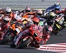 Italy Emilia Romagna Motorcycle Grand Prix