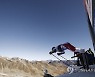 Austria Alpine Skiing World Cup