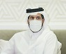무함마드 카타르 신임 통상산업부 장관
