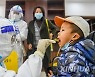 CHINA-INNER MONGOLIA-HOHHOT-COVID-19-TESTS(CN)