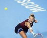 Russia Tennis Kremlin Cup