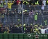 Italy Emilia Romagna Motorcycle Grand Prix