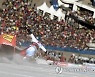 APTOPIX Austria Alpine Skiing World Cup