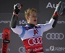 AUSTRIA ALPINE SKIING WORLD CUP