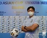 기념촬영하는 황선홍 감독