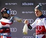 AUSTRIA ALPINE SKIING WORLD CUP