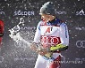 AUSTRIA ALPINE SKIING WORLD CUP