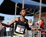 SPAIN ATHLETICS CROSS COUNTRY RUNNING