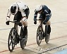 France Cycling Track Worlds