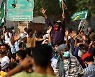 PAKISTAN TLP PROTEST