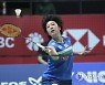 DENMARK BADMINTON
