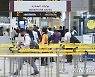 KUWAIT-FARWANIYA GOVERNORATE-AIRPORT-FULL CAPACITY