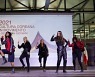 이탈리아에서 열린 케이팝 페스티벌