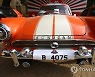 PAKISTAN VINTAGE CAR SHOW
