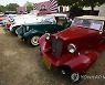 PAKISTAN VINTAGE CAR SHOW